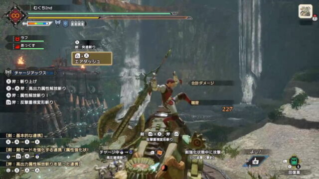 ジョギングのイメージ